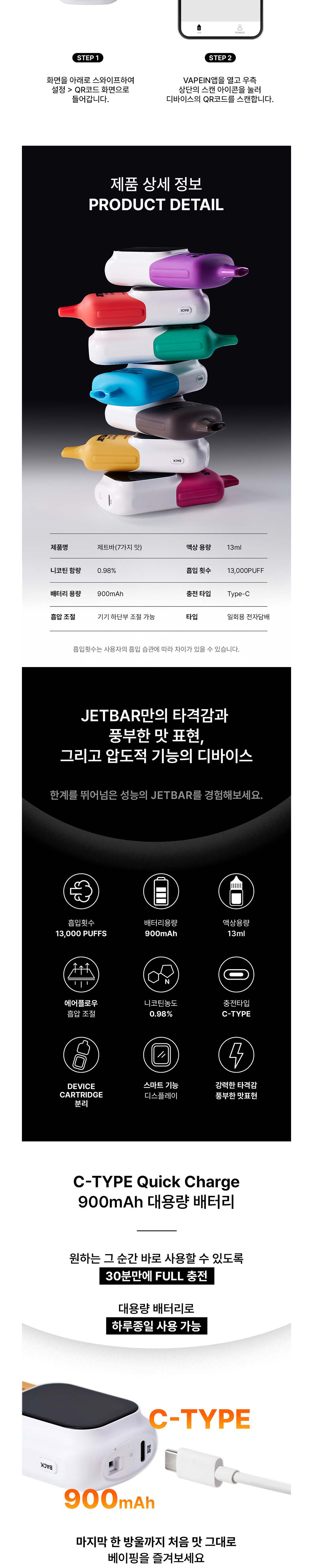 점퍼 상품상세 이미지-S1L3
