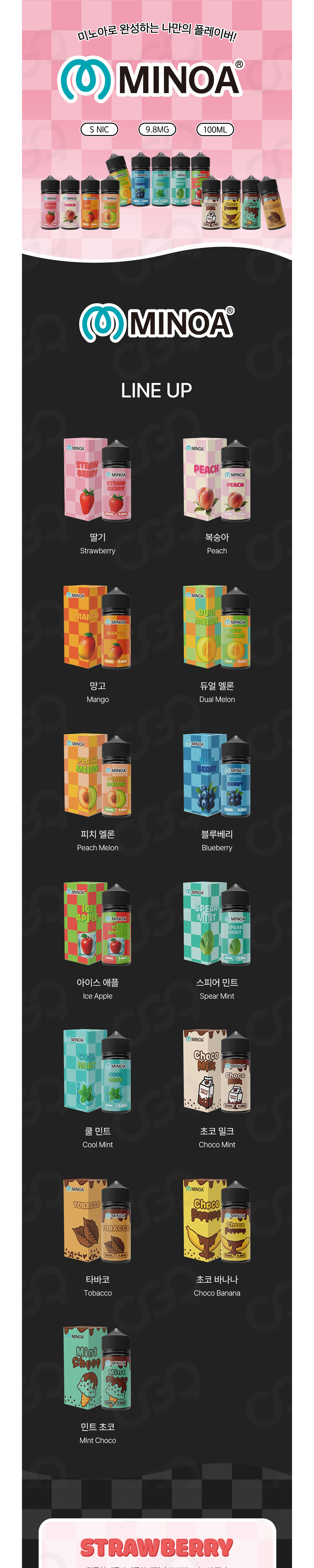 점퍼 상품상세 이미지-S1L2