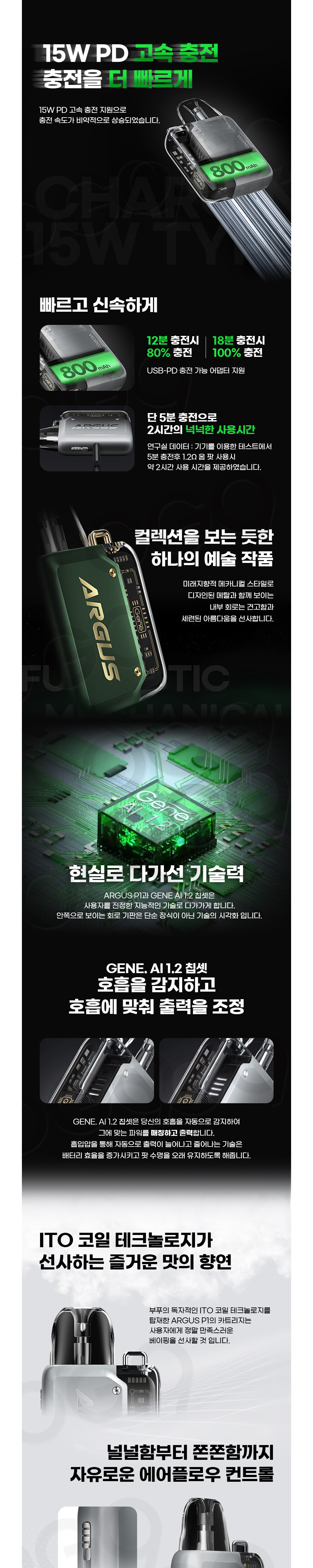 점퍼 상품상세 이미지-S2L2