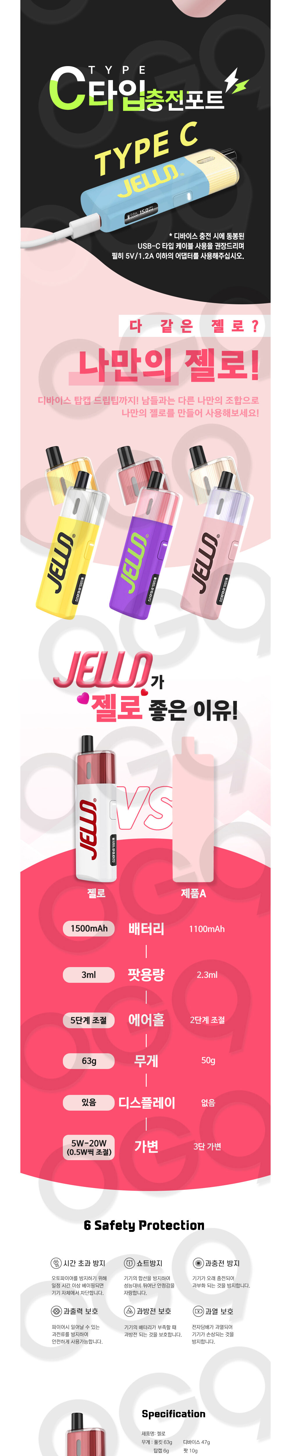 화장품 모델 착용 이미지-S2L7