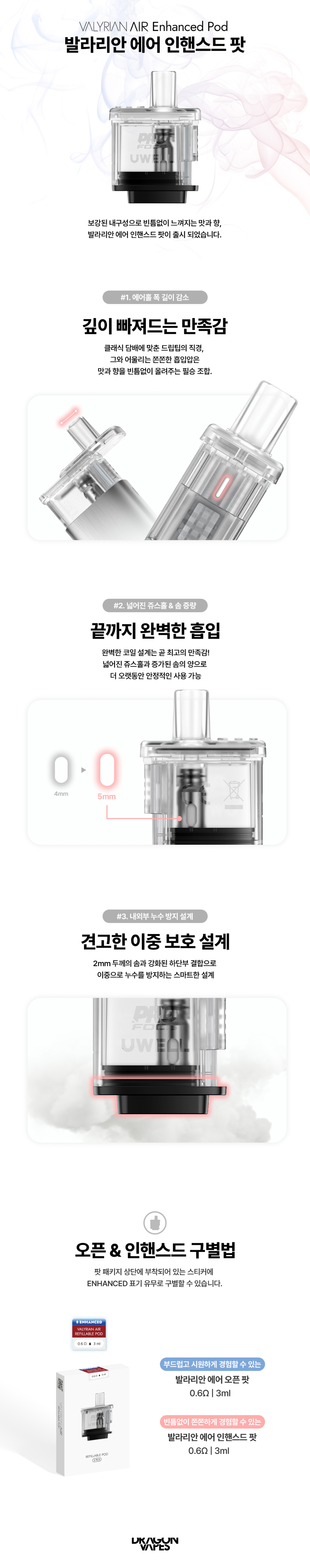 화장품 그레이 색상 이미지-S3L1