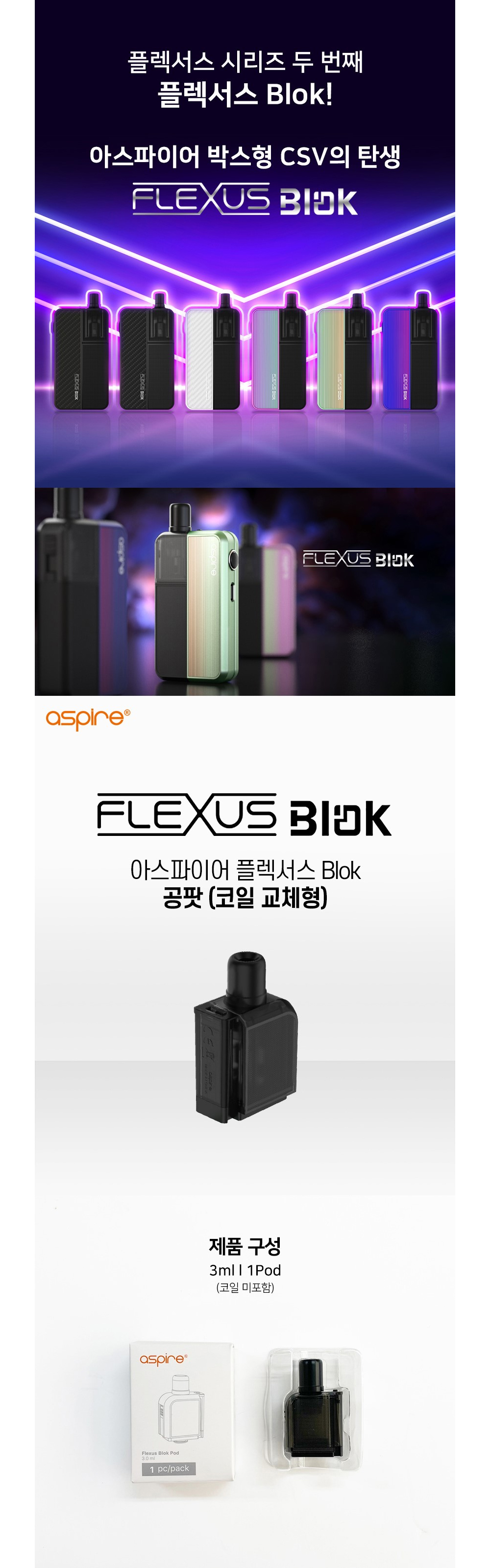 점퍼 상품상세 이미지-S1L1