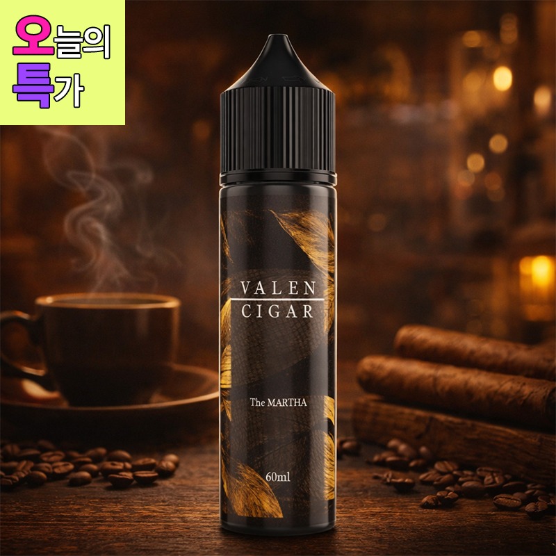 🤑오특🤑 마샤 발렌시가 폐호흡 액상 30% SALE 🍂
