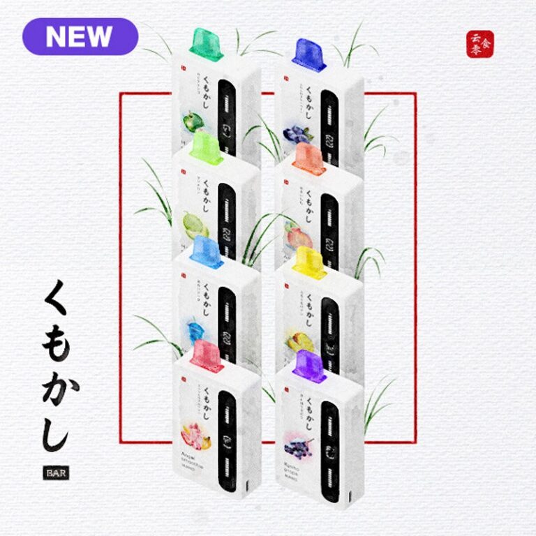 ■ [쿠모카시] 쿠모카시바 일회용 전자담배 20ml 🍈