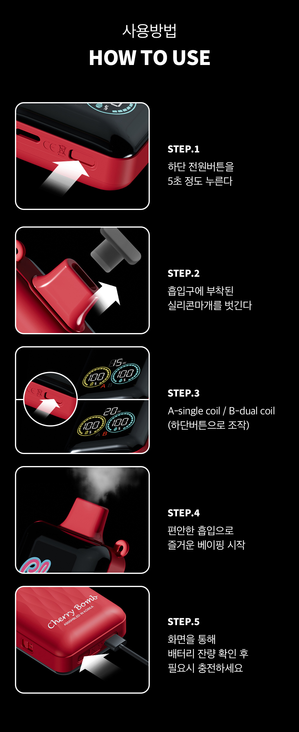 악세사리 상품상세 이미지-S1L12