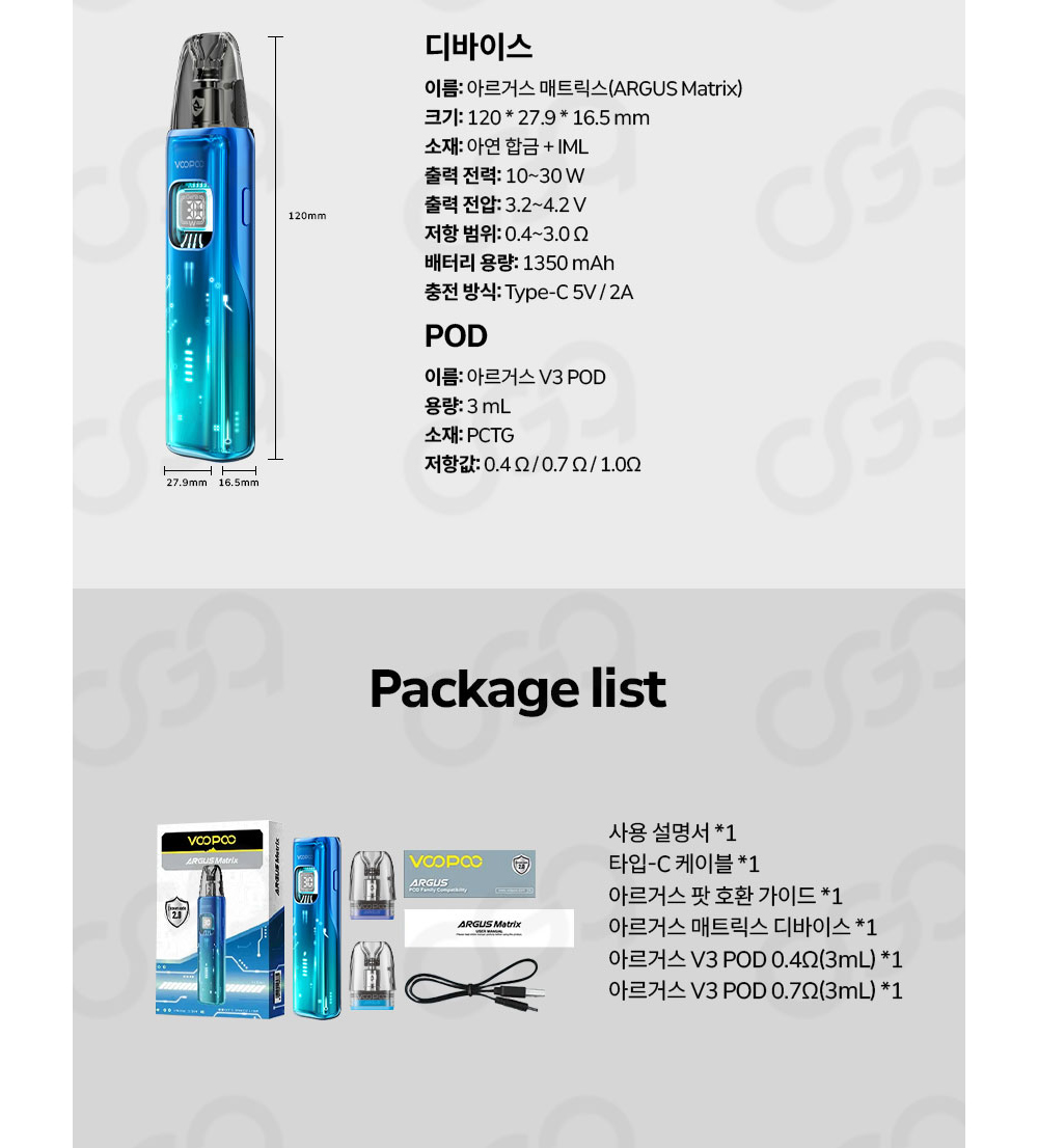 점퍼 상품상세 이미지-S1L2