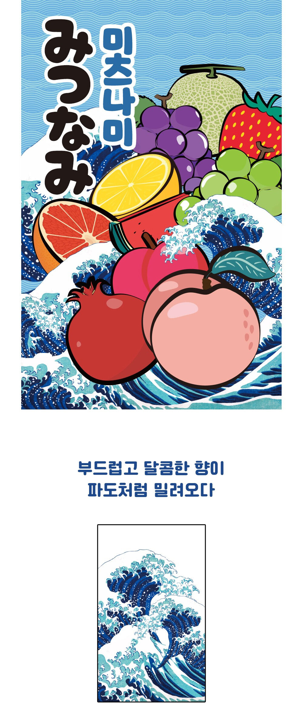 화장품 상품 이미지-S1L4