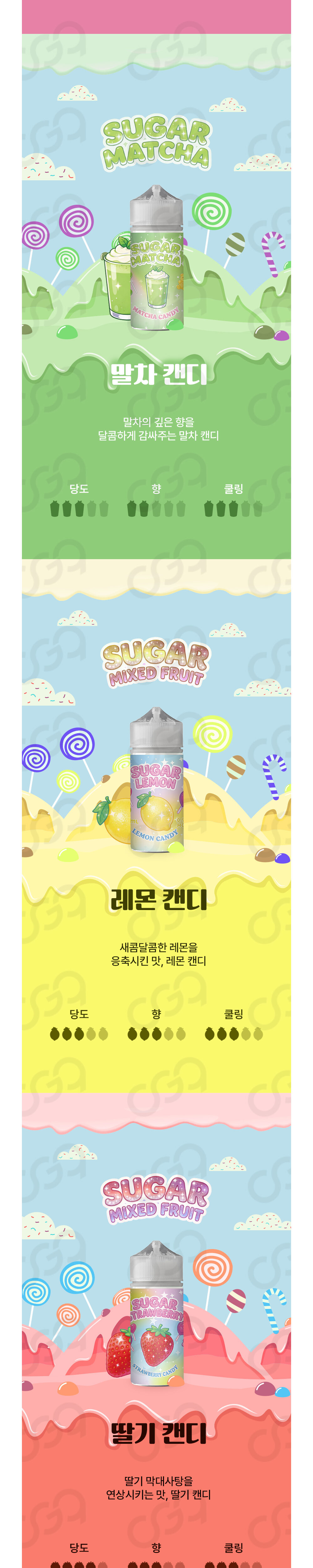 악세사리 핑크 색상 이미지-S1L2