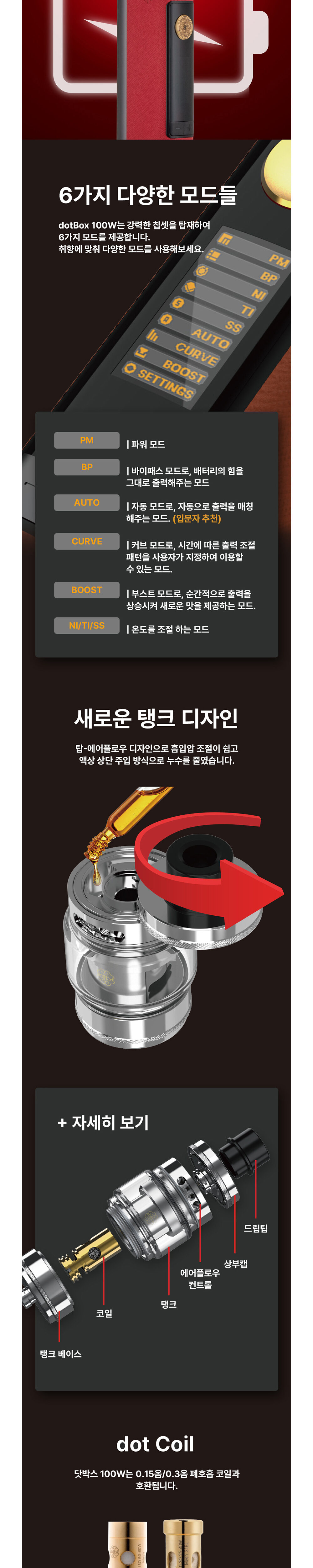 점퍼 상품상세 이미지-S1L2