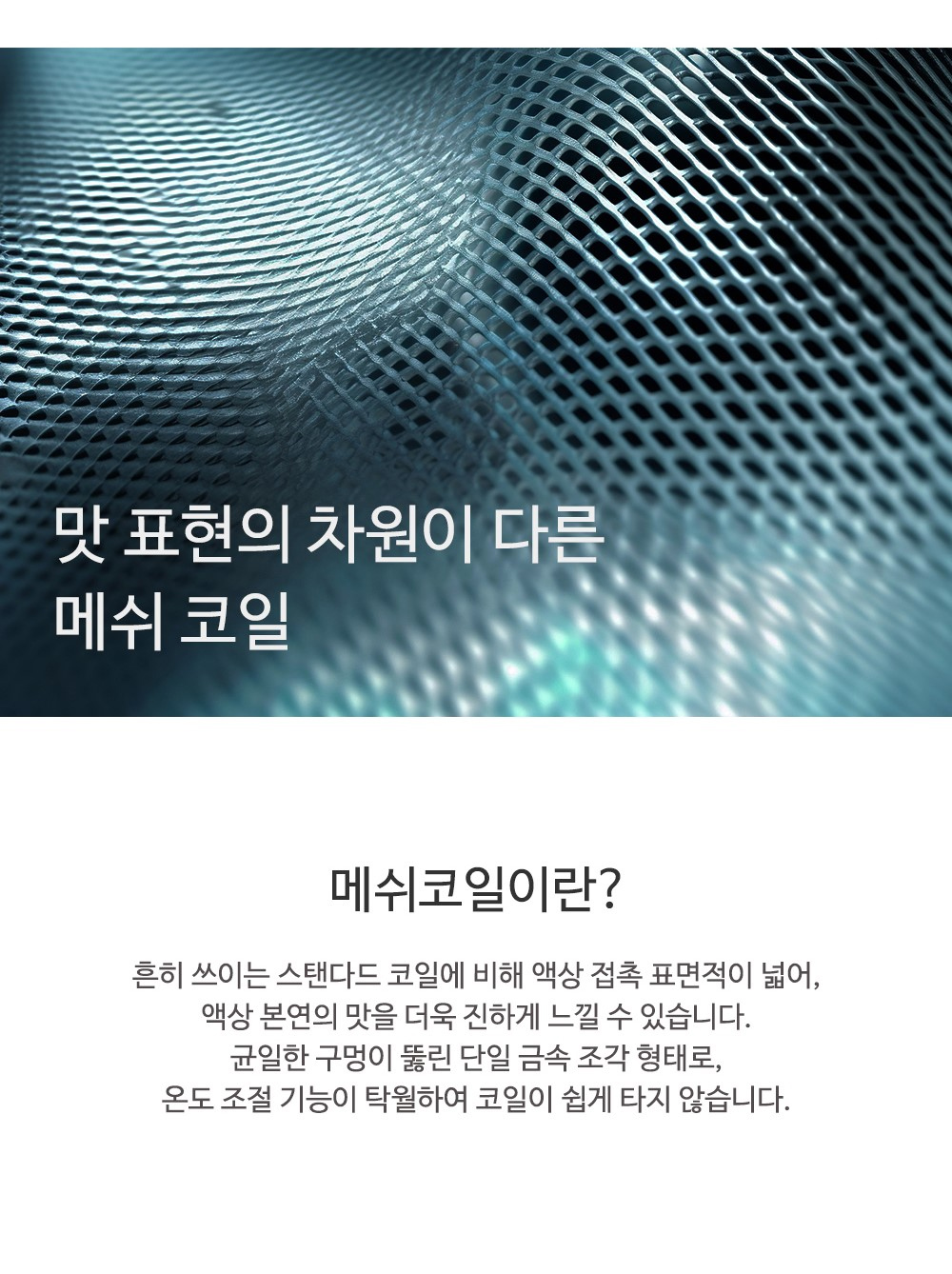 화장품 상품 이미지-S1L4