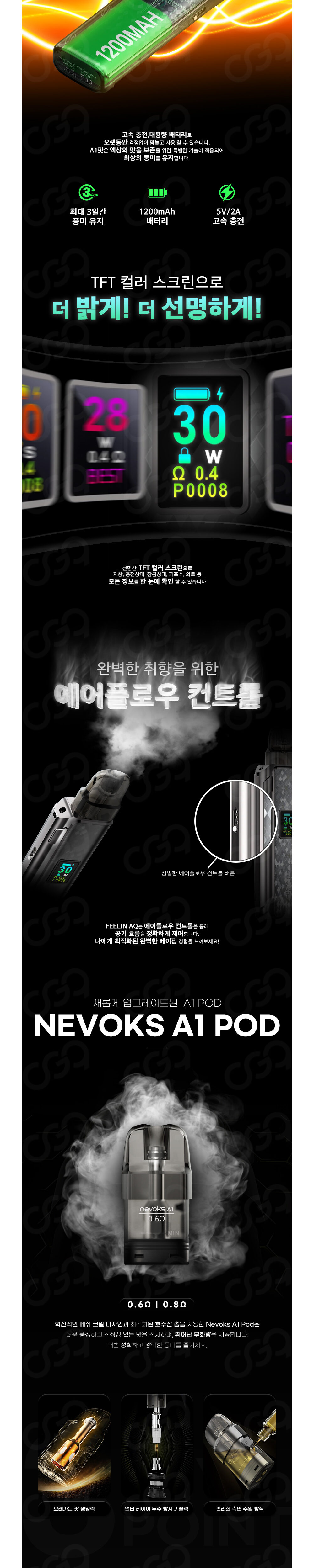 점퍼 상품상세 이미지-S1L2