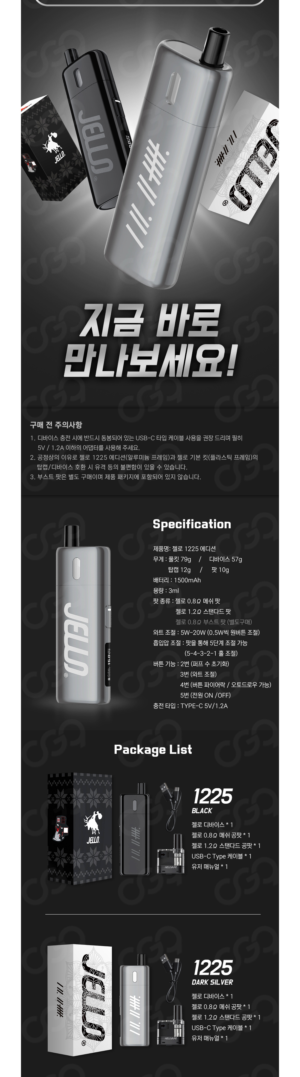 점퍼 상품상세 이미지-S1L2