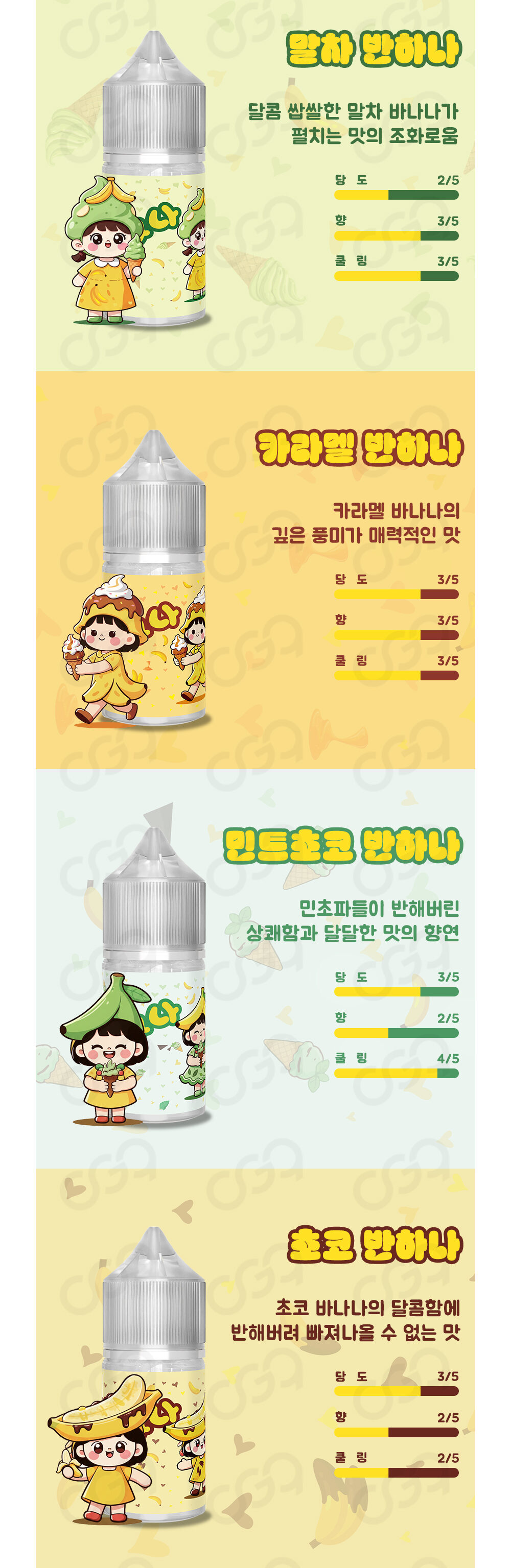 점퍼 상품상세 이미지-S1L2