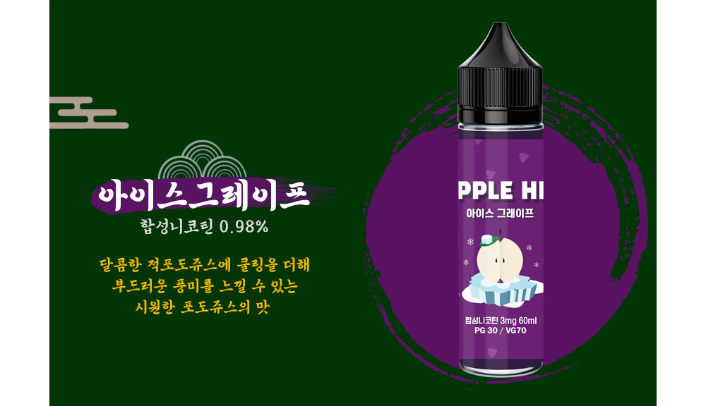 화장품 카키 색상 이미지-S1L1