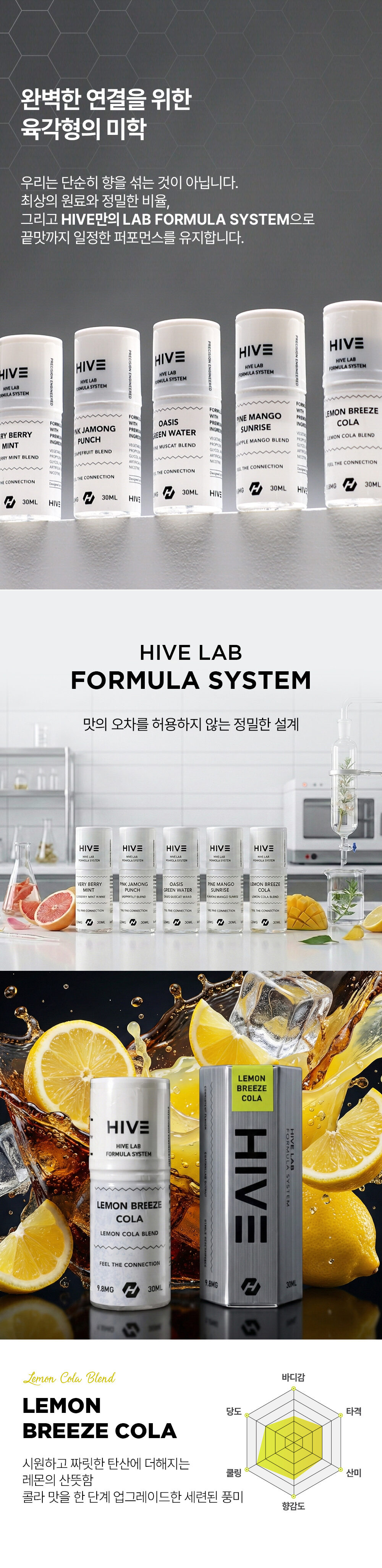 점퍼 상품 이미지-S1L4