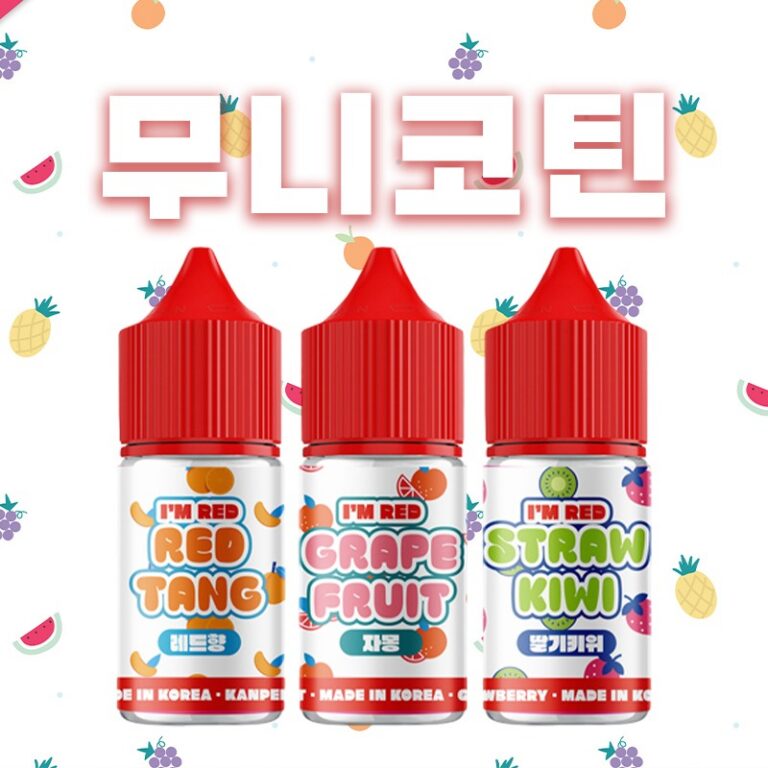 ■ [무니코틴] 아임레드 입호흡 시리즈 30ml
