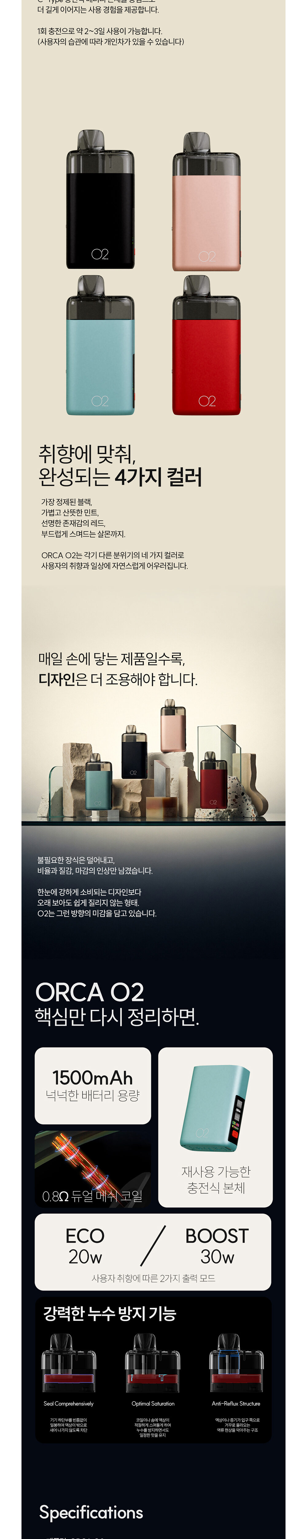 점퍼 상품상세 이미지-S1L2