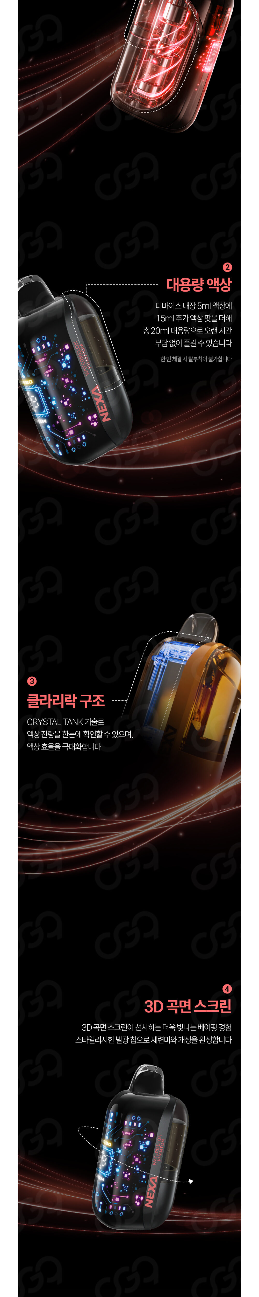 점퍼 상품상세 이미지-S1L2