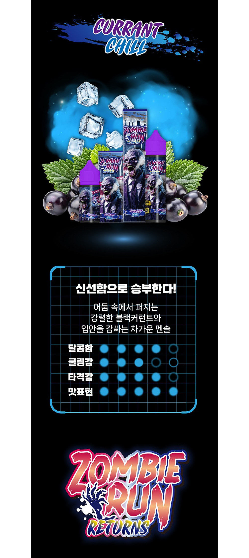 화장품 상품 이미지-S1L3