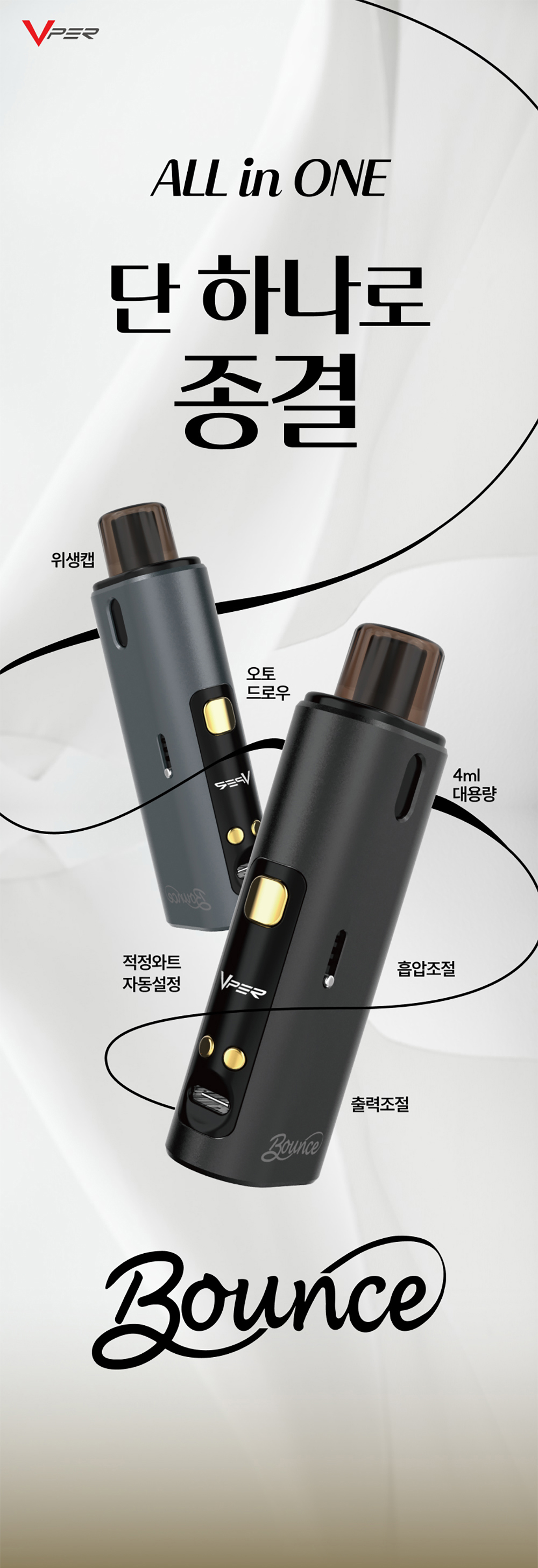 악세사리 상품상세 이미지-S1L2