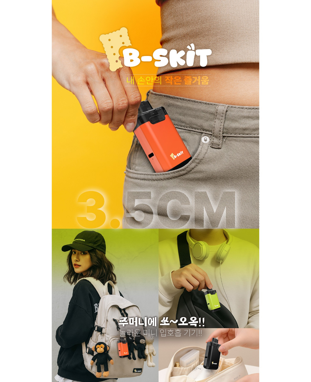 시계 상품상세 이미지-S1L2