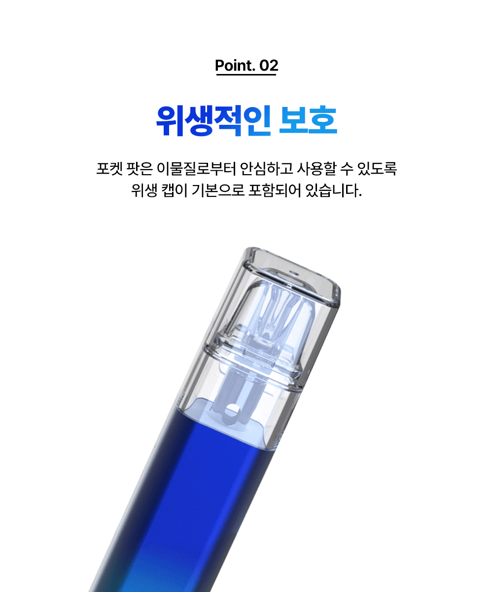 악세사리 상품 이미지-S1L4
