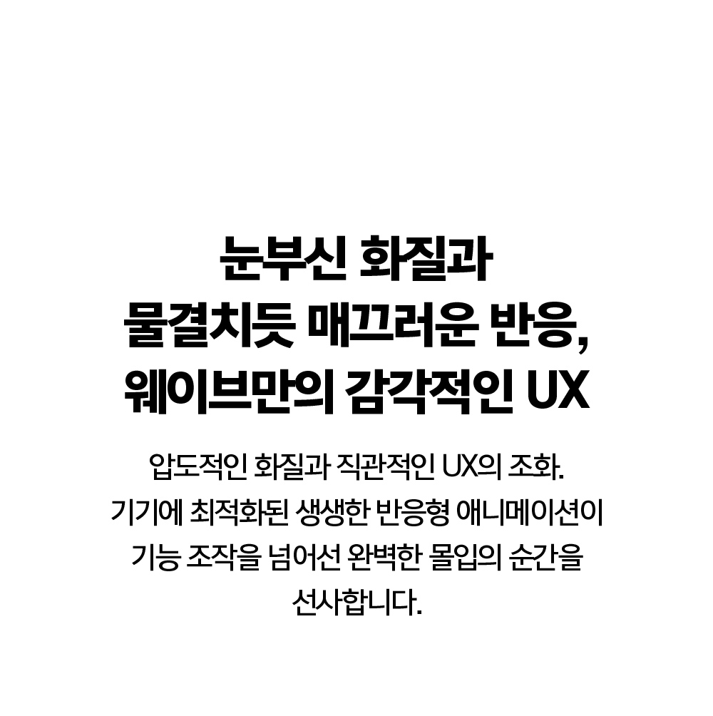 화장품 상품 이미지-S1L19