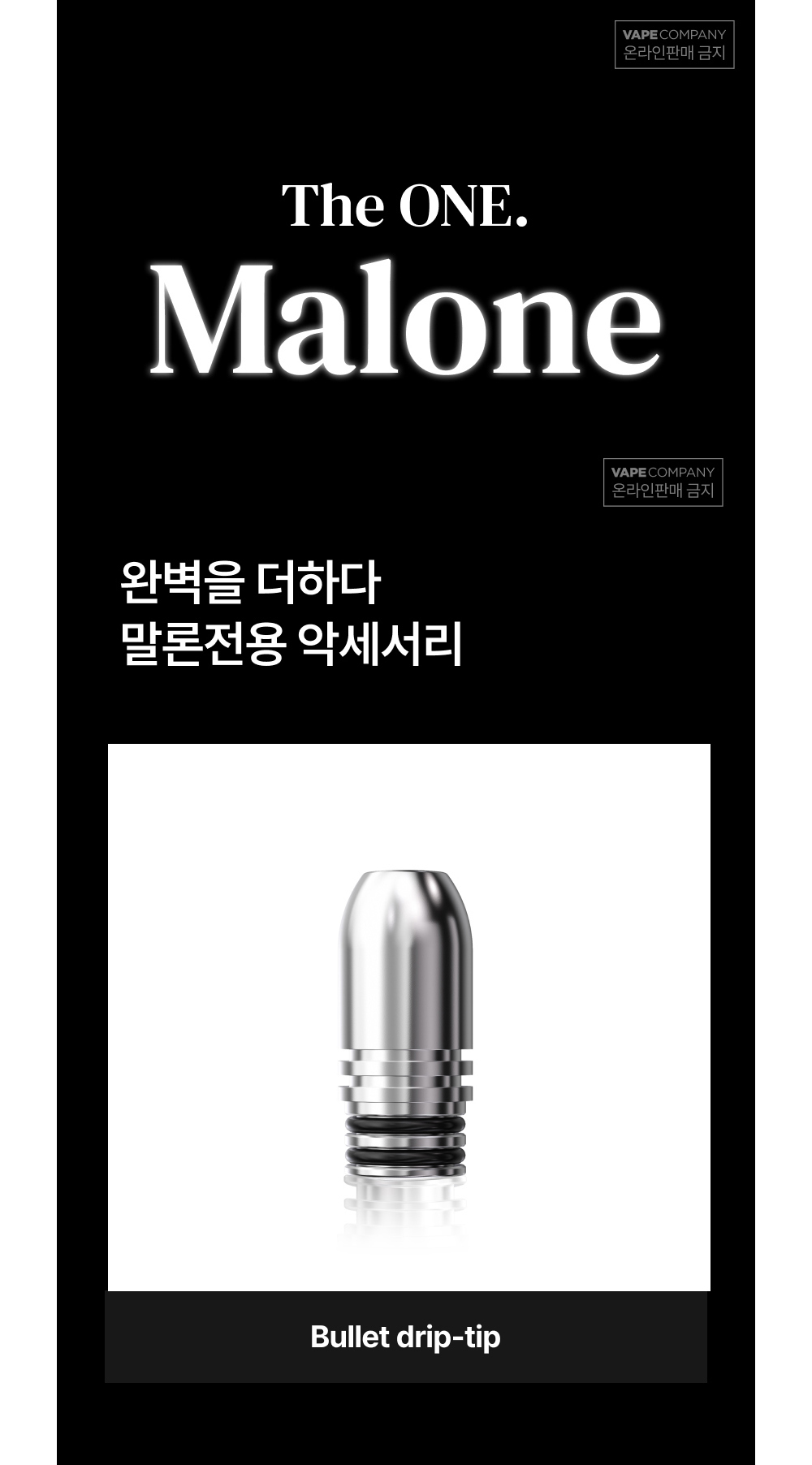 점퍼 상품상세 이미지-S1L2