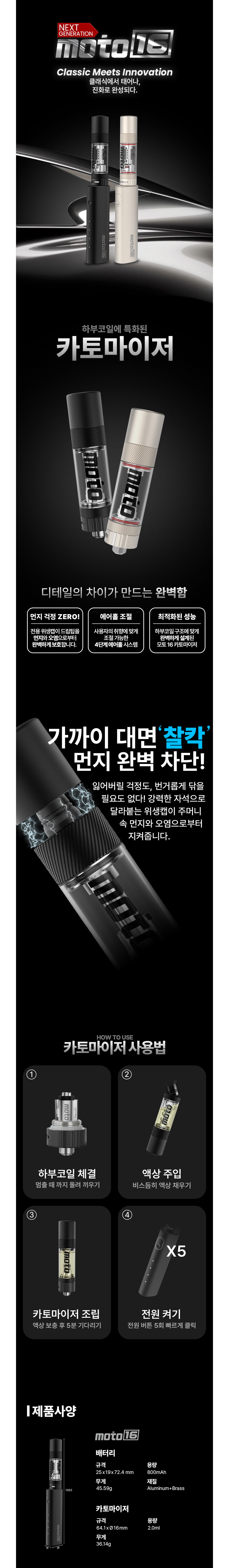 점퍼 상품상세 이미지-S1L2