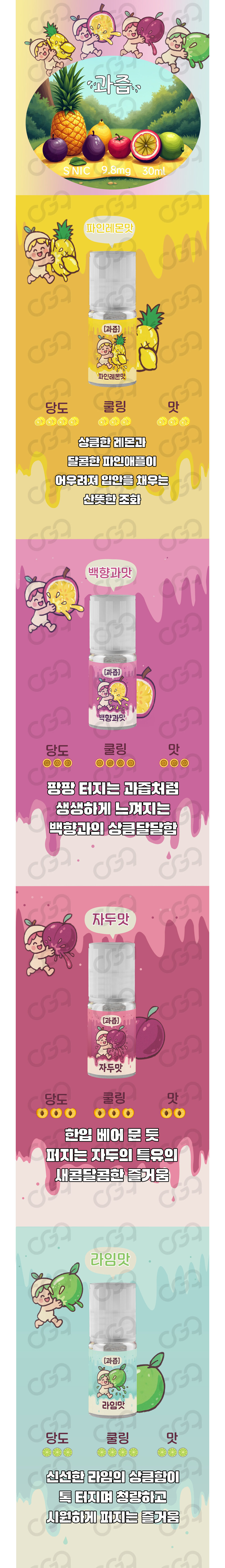 가방 모델 착용 이미지-S1L4