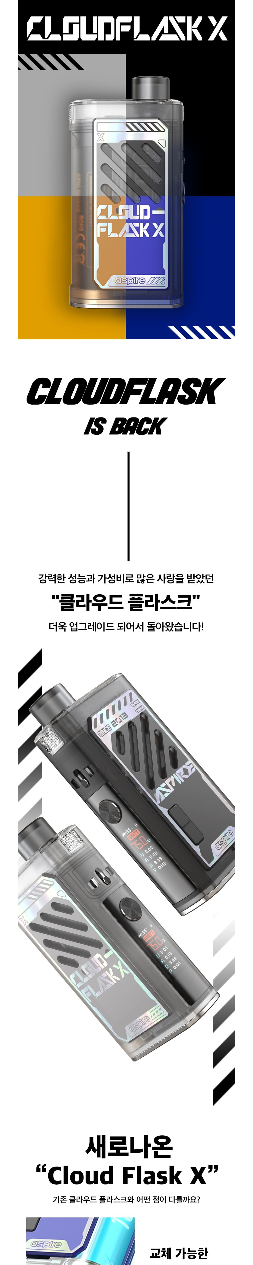 악세사리 화이트 색상 이미지-S1L2