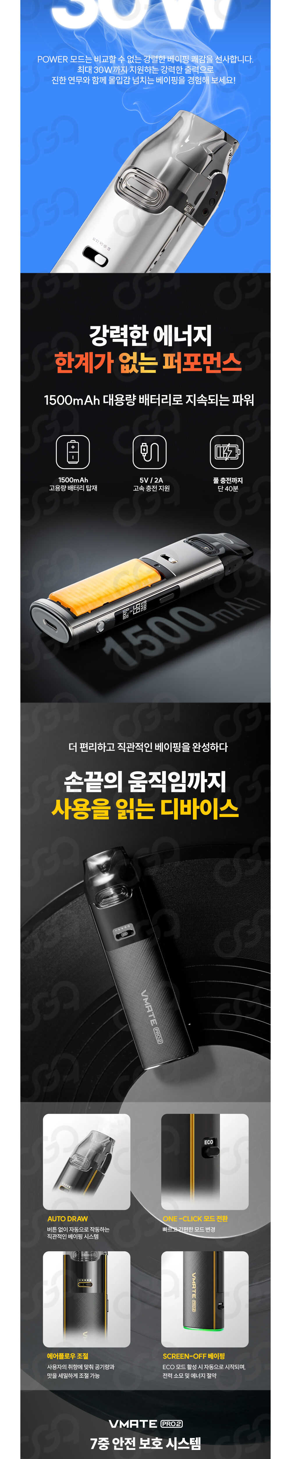 악세사리 상품상세 이미지-S1L8