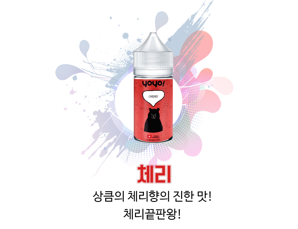 악세사리 코랄 색상 이미지-S1L2