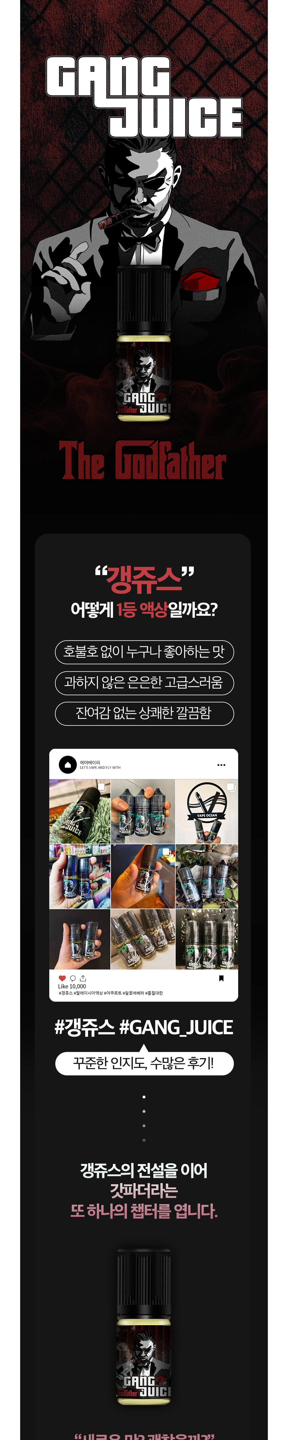점퍼 상품상세 이미지-S1L3
