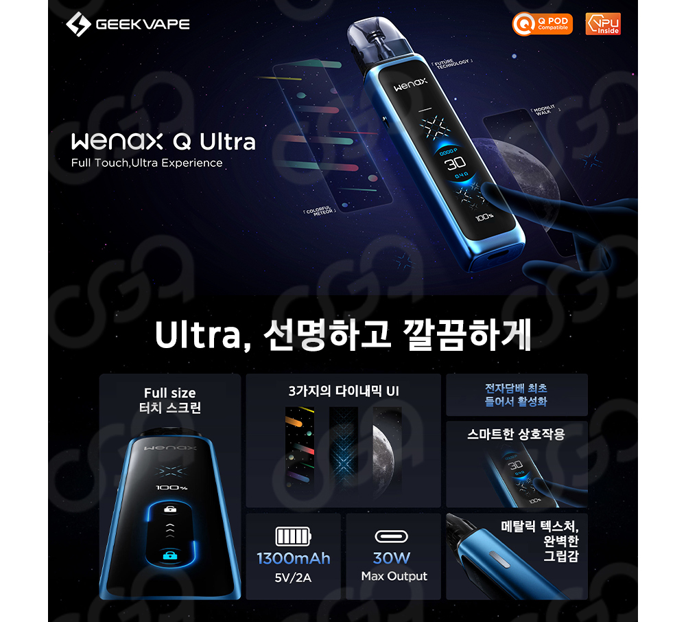 악세사리 상품상세 이미지-S1L2