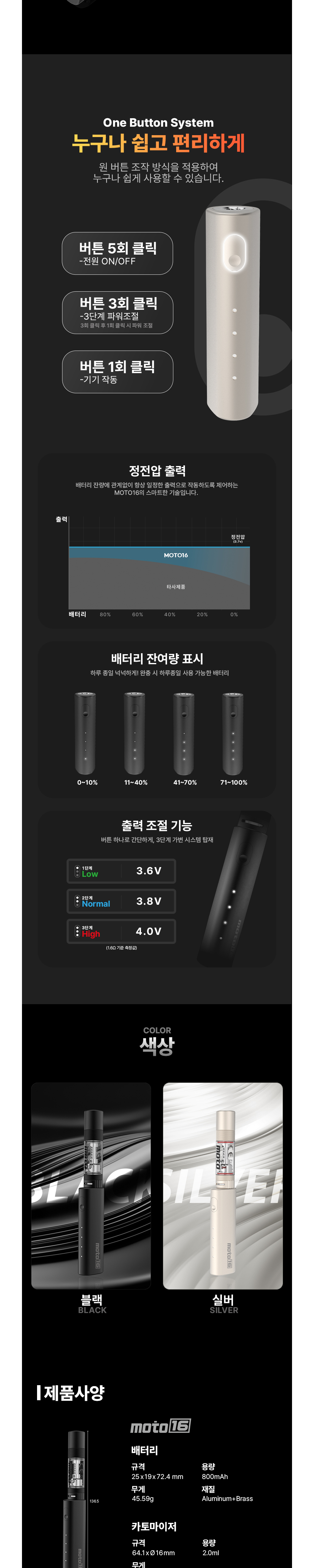 점퍼 상품상세 이미지-S1L2