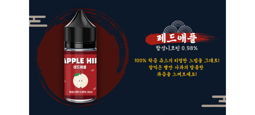 화장품 차콜 색상 이미지-S1L1