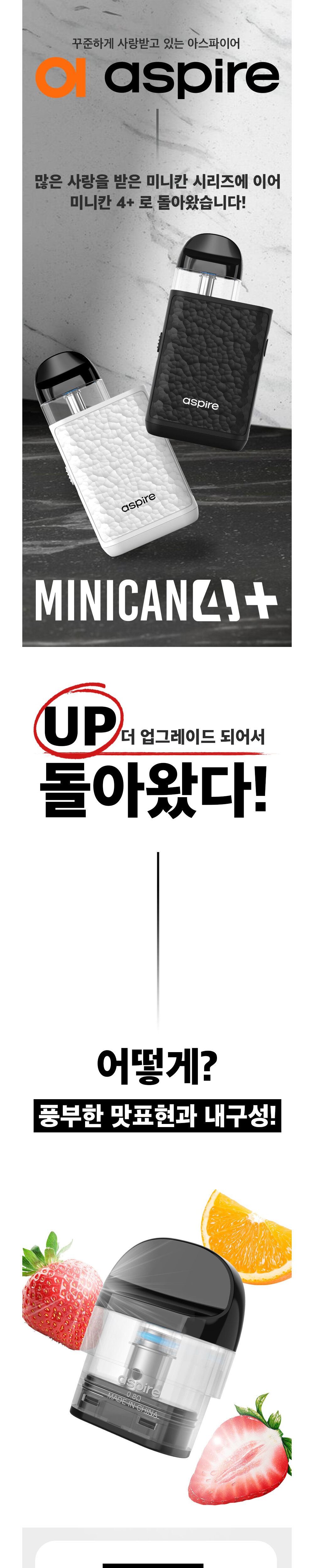 점퍼 화이트 색상 이미지-S1L2