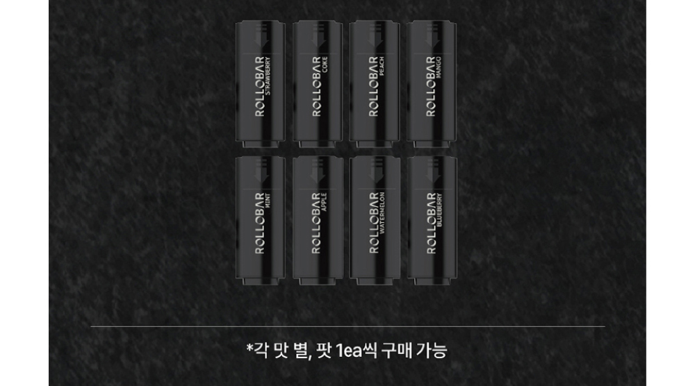 화장품 상품상세 이미지-S1L3