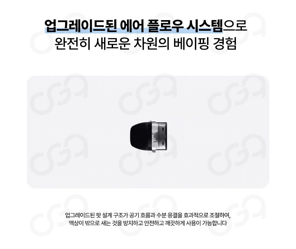 화장품 화이트 색상 이미지-S1L3