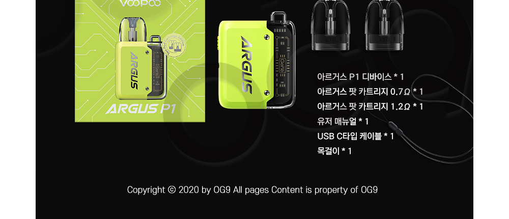 점퍼 상품상세 이미지-S2L2