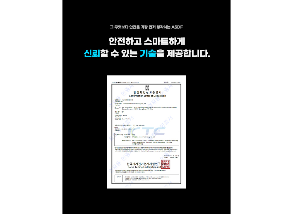 시계 상품 이미지-S1L8