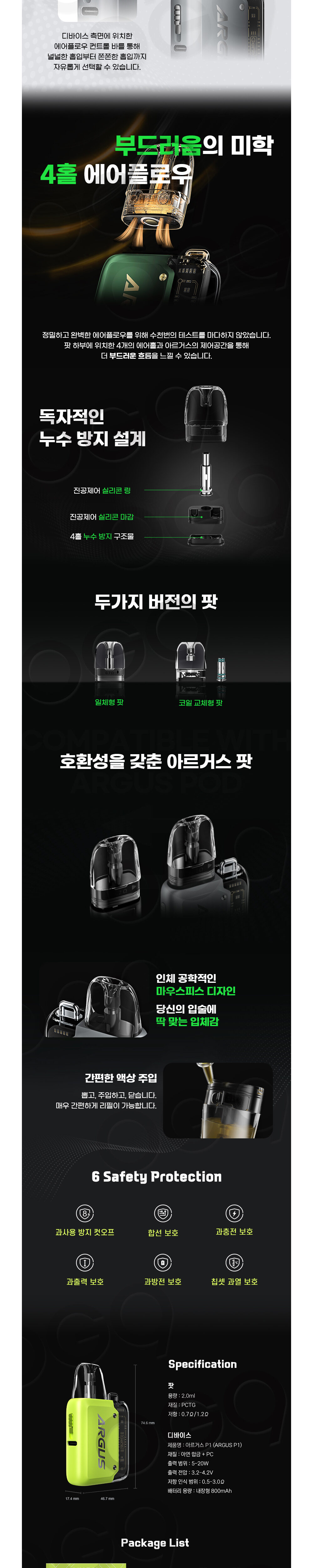 점퍼 상품상세 이미지-S2L2