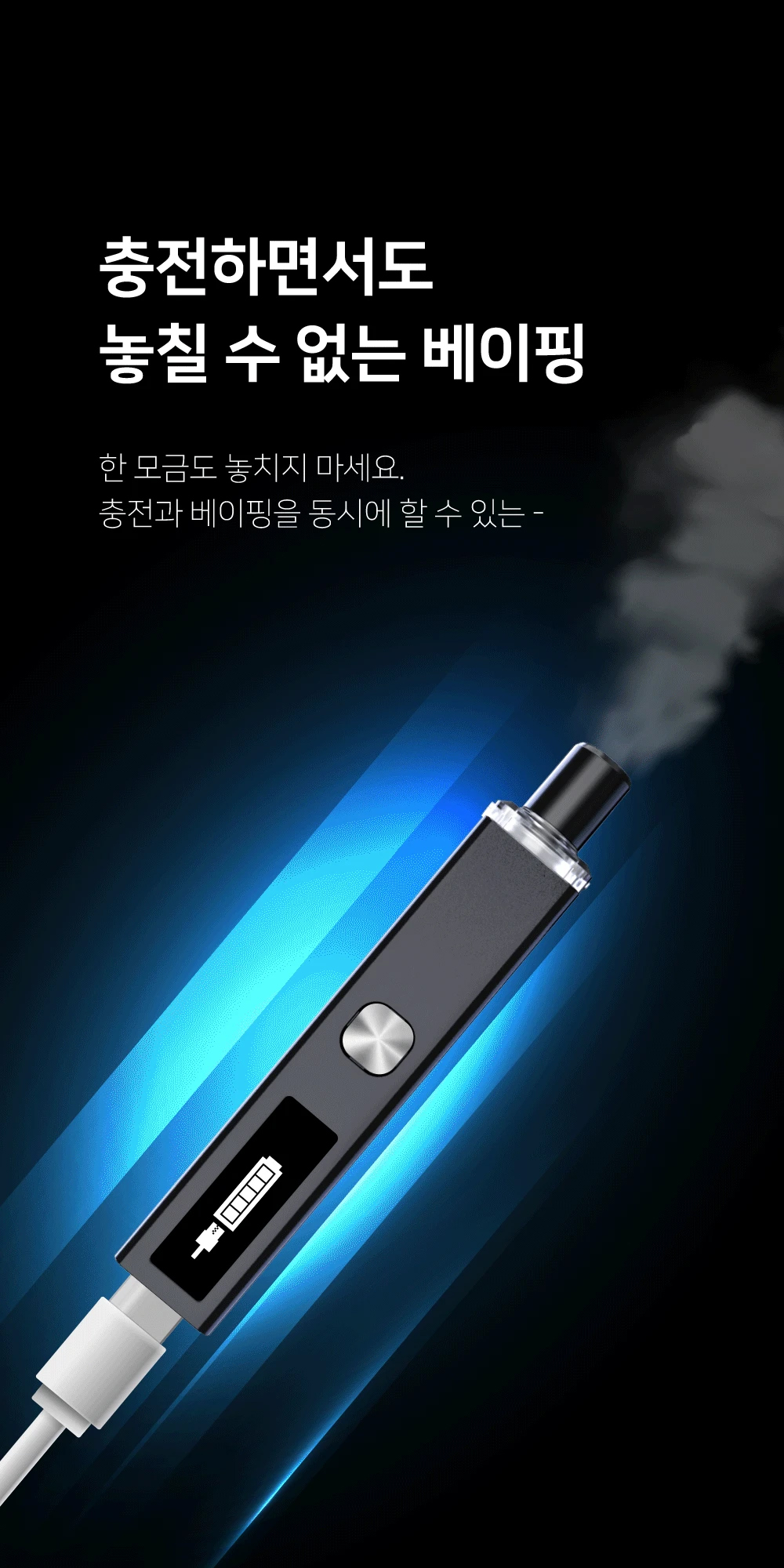 화장품 상품상세 이미지-S1L28