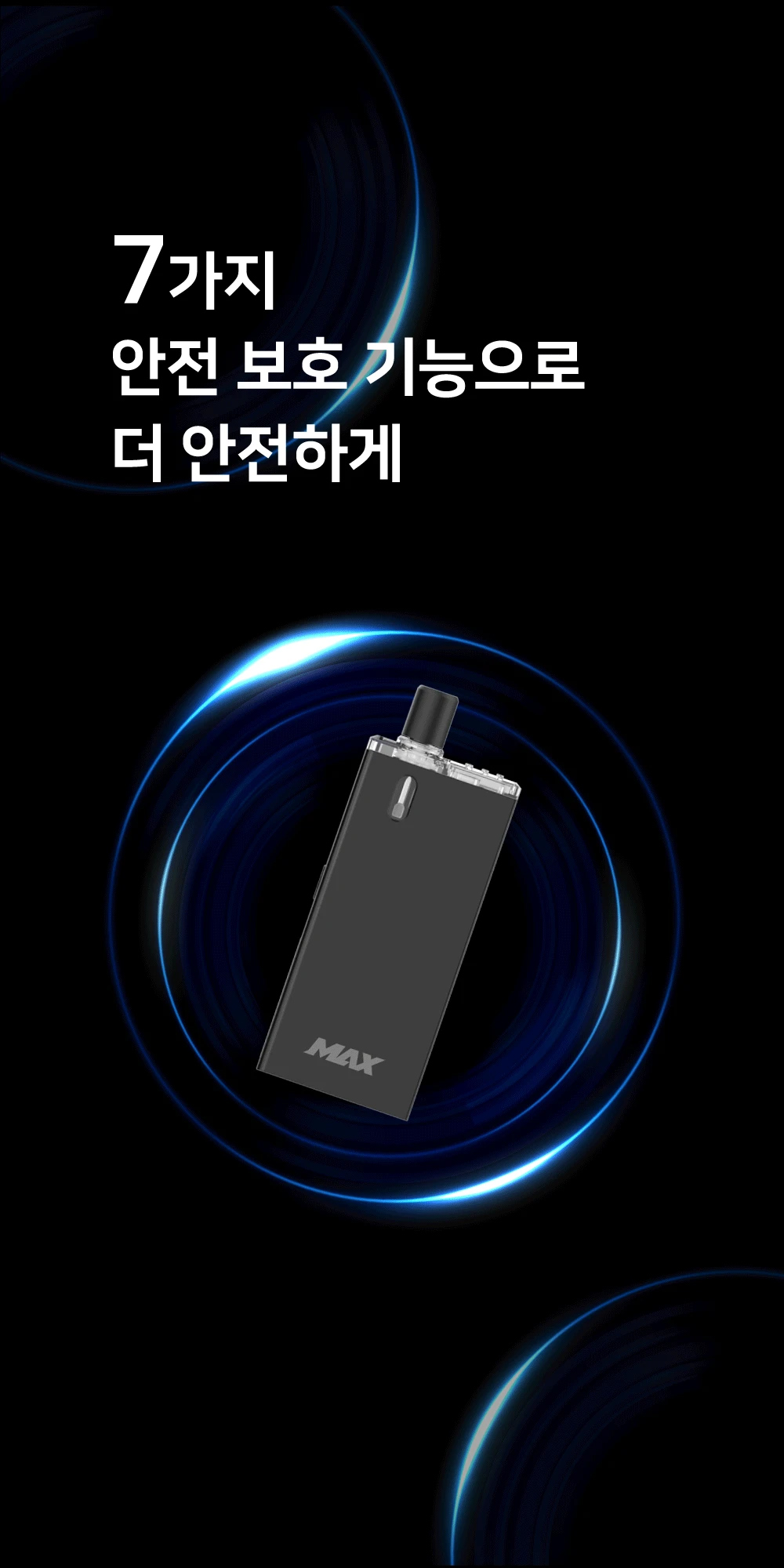 화장품 그레이 색상 이미지-S1L43