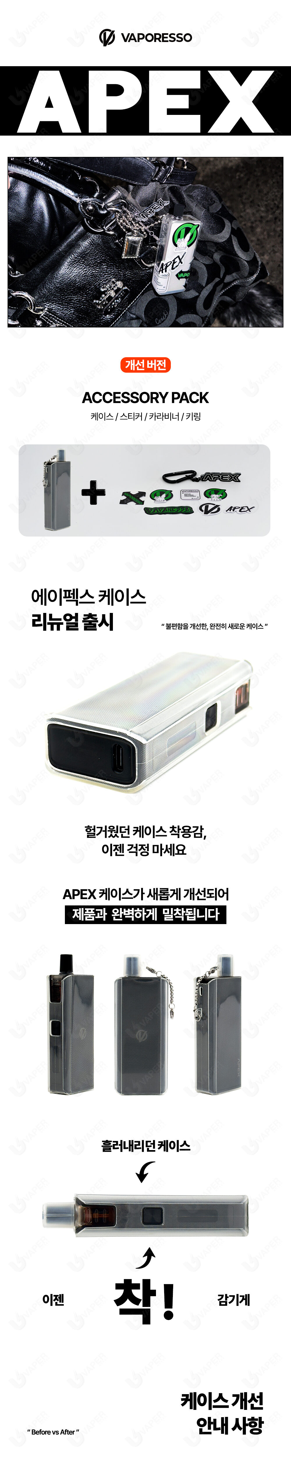 안경 화이트 색상 이미지-S1L2