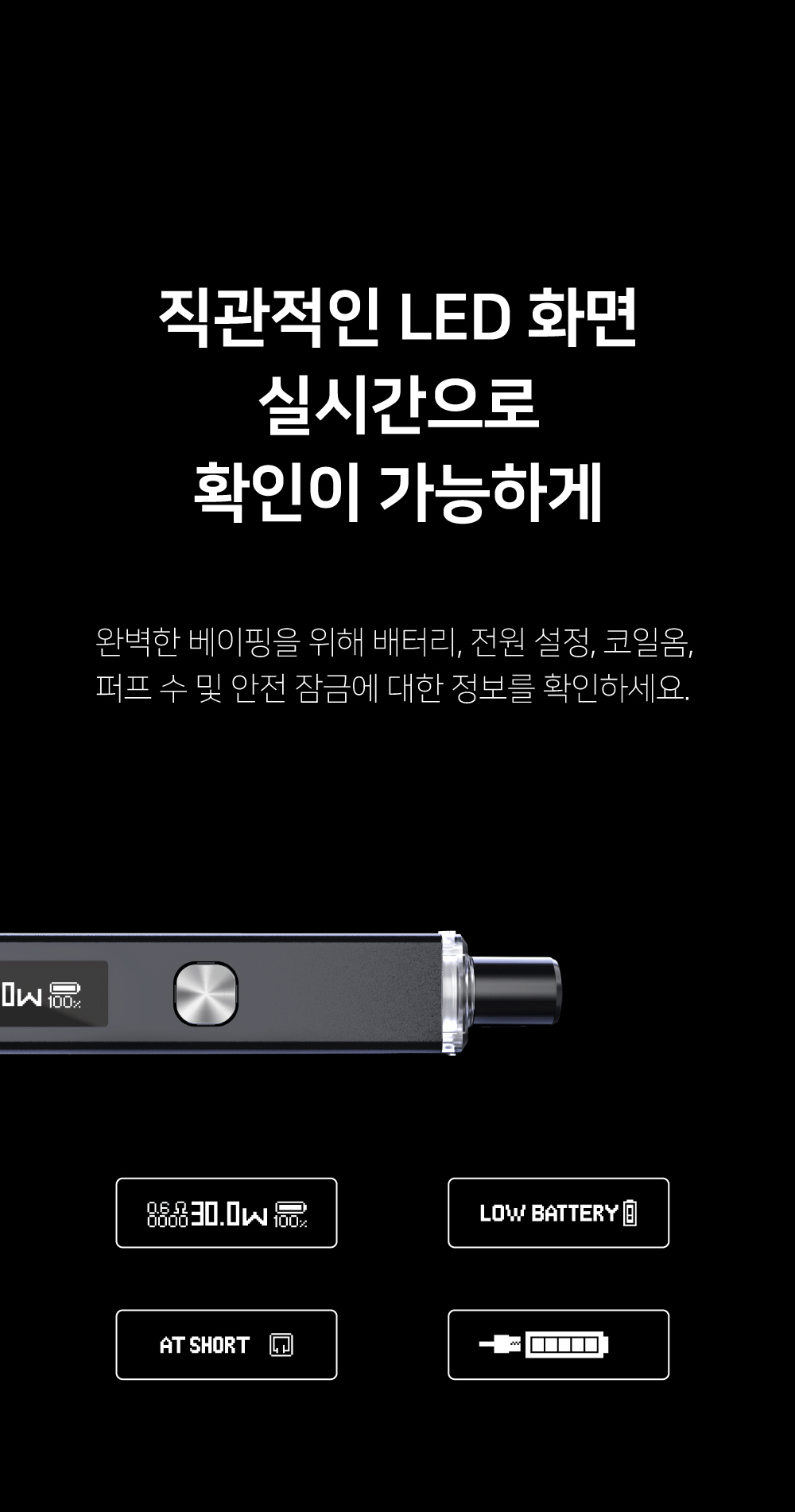화장품 상품상세 이미지-S1L44