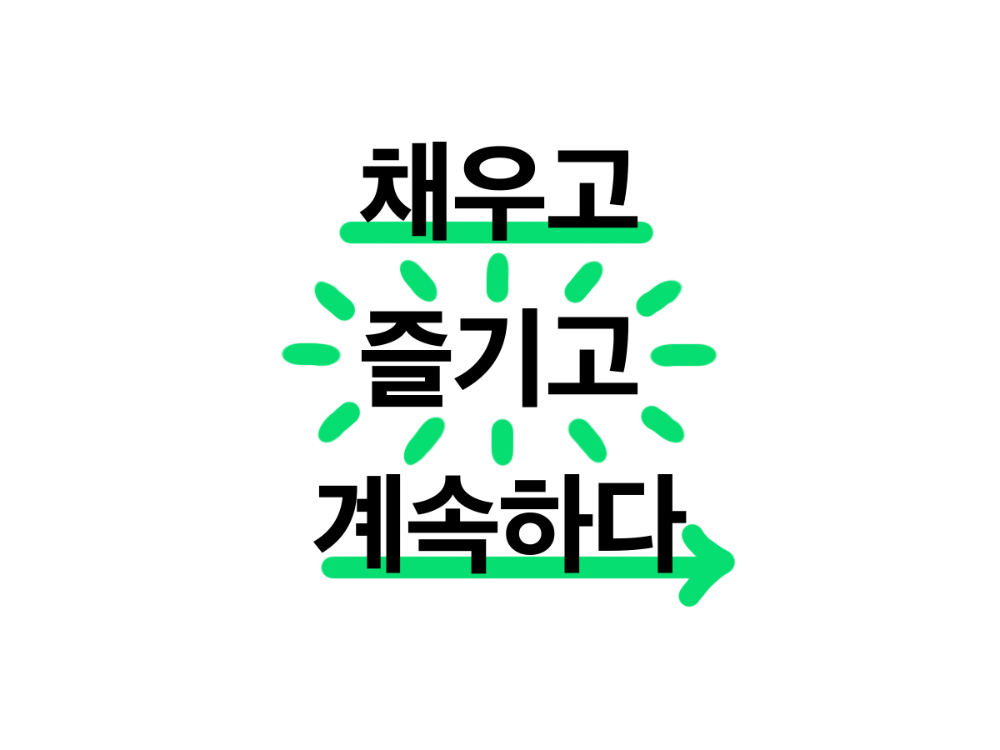 화장품 차콜 색상 이미지-S1L12