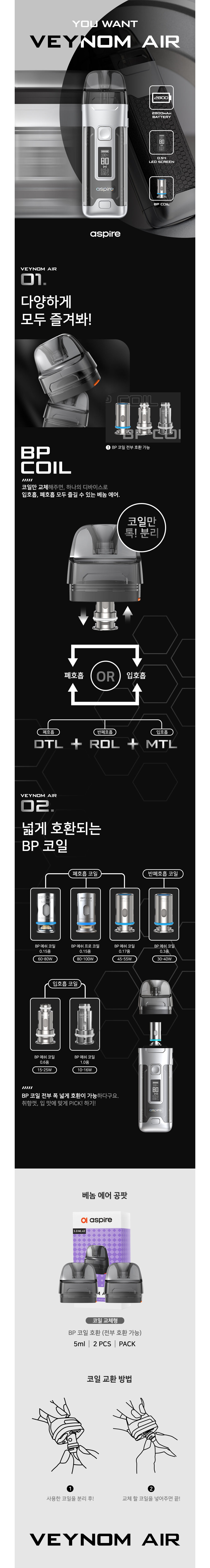 점퍼 상품상세 이미지-S1L2