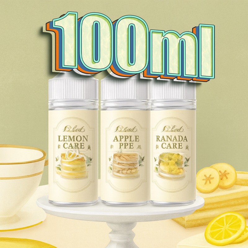 ■ [베이크드] 대용량 입호흡 시리즈 100ml